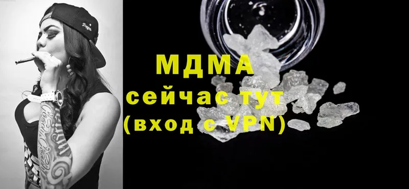 MDMA crystal  кракен как войти  Верхний Уфалей 